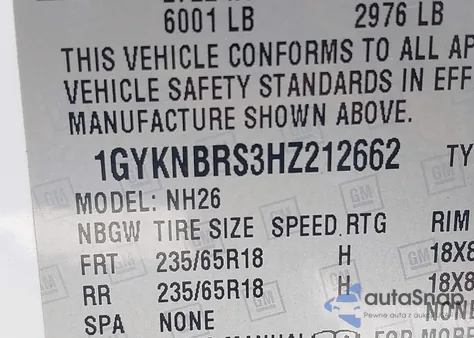 2017 Cadillac Xt5 Luxury из США, поврежденный, VIN 1GYKNBRS3HZ212662